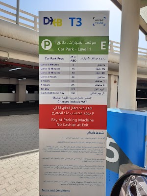 airport-parking-3