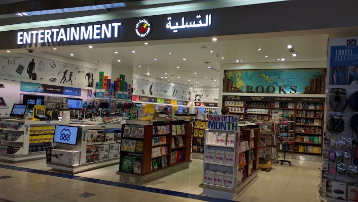 ddf-entertainment