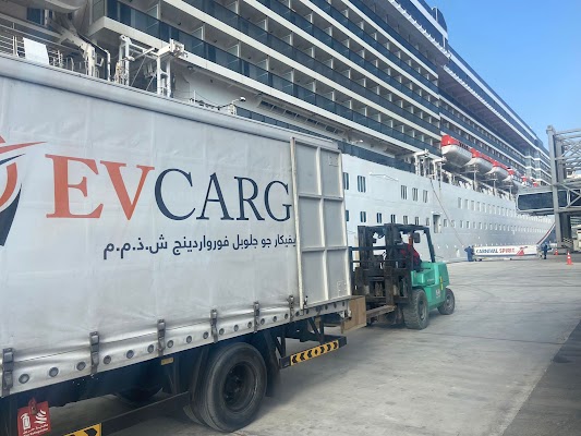 evcargo-global-forwarding-llc